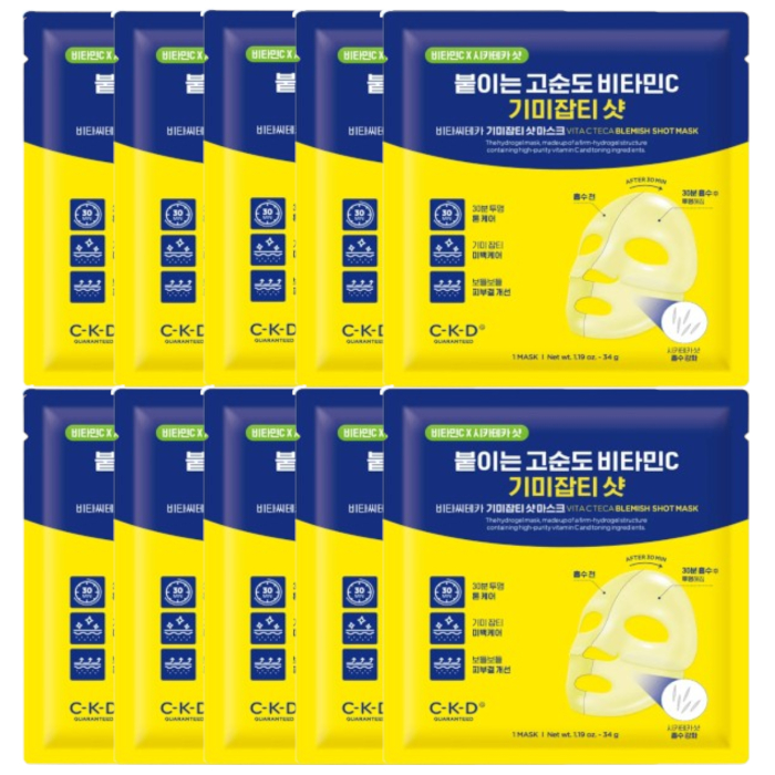CKD - Vita C Teca Blemish Shot Mask - 10pcs